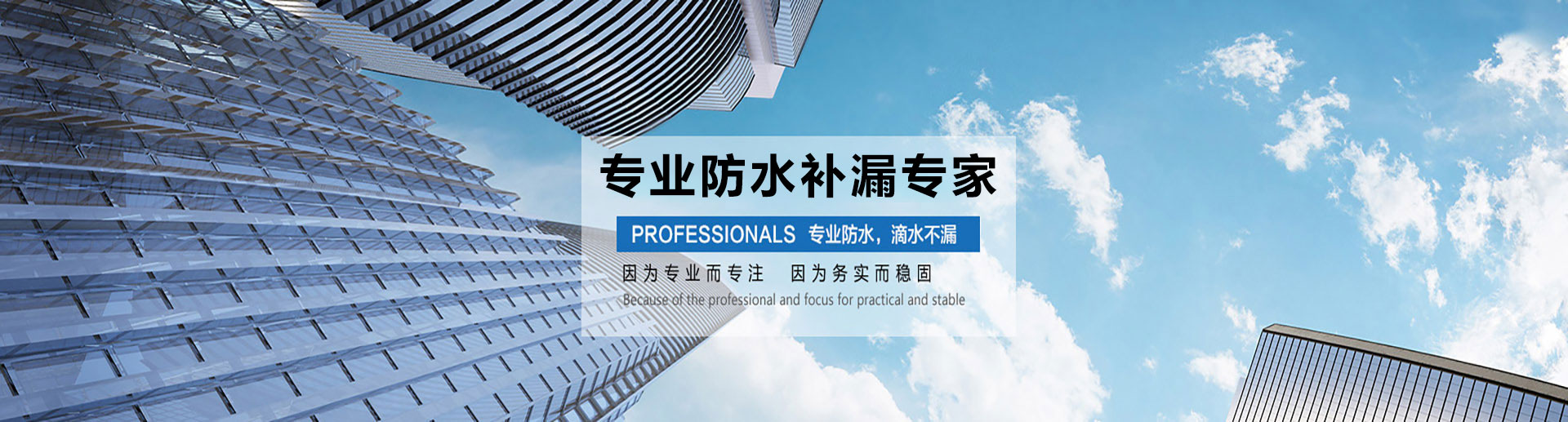 玻璃瓶廠