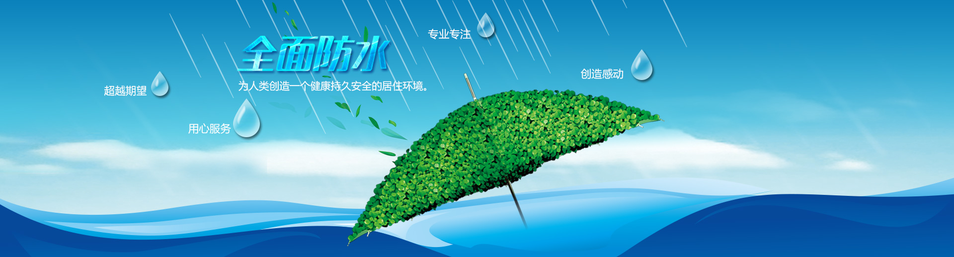 烤花玻璃瓶